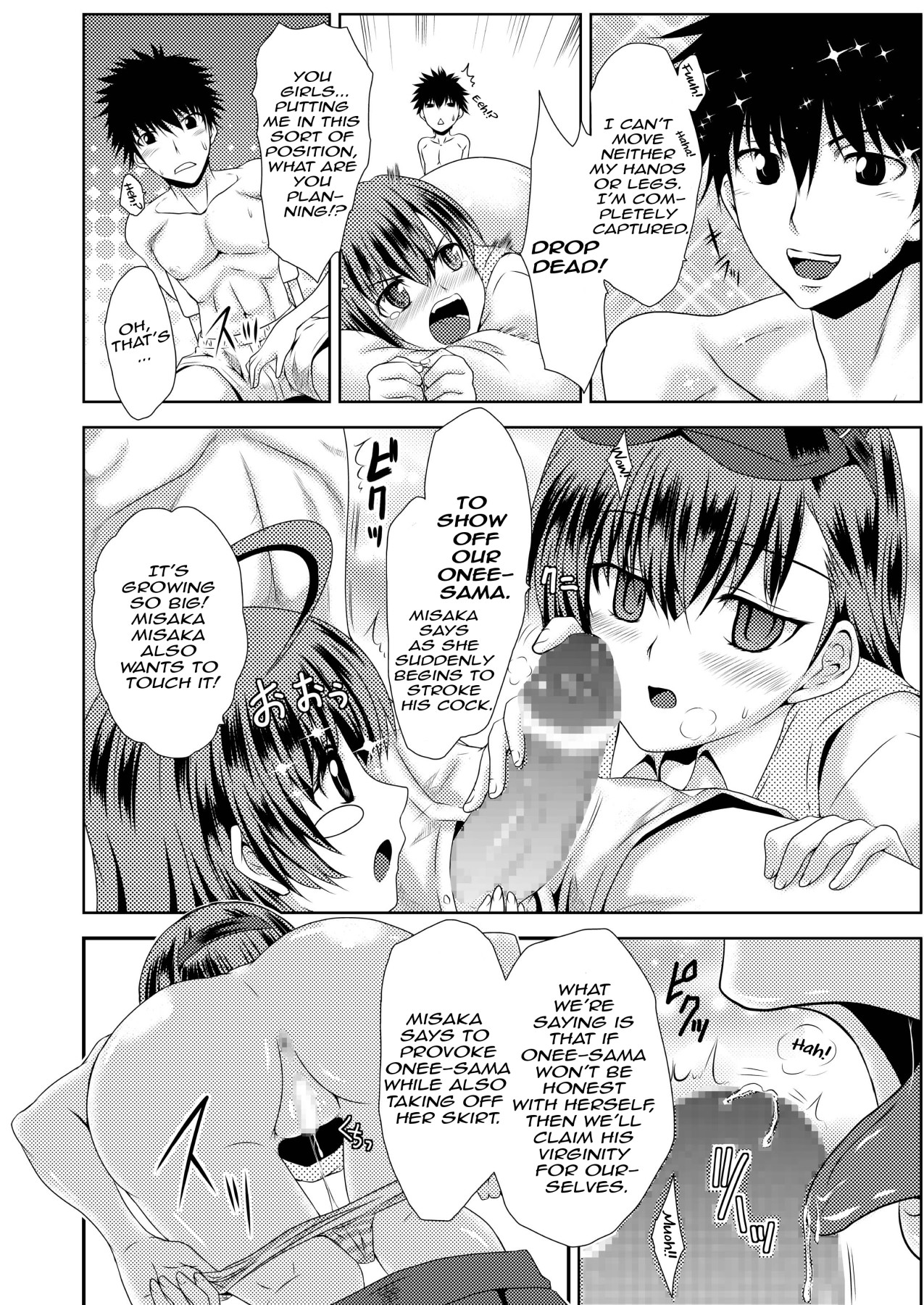 Hentai Manga Comic-Misaka x3 - To Your Honest Feelings-Read-18